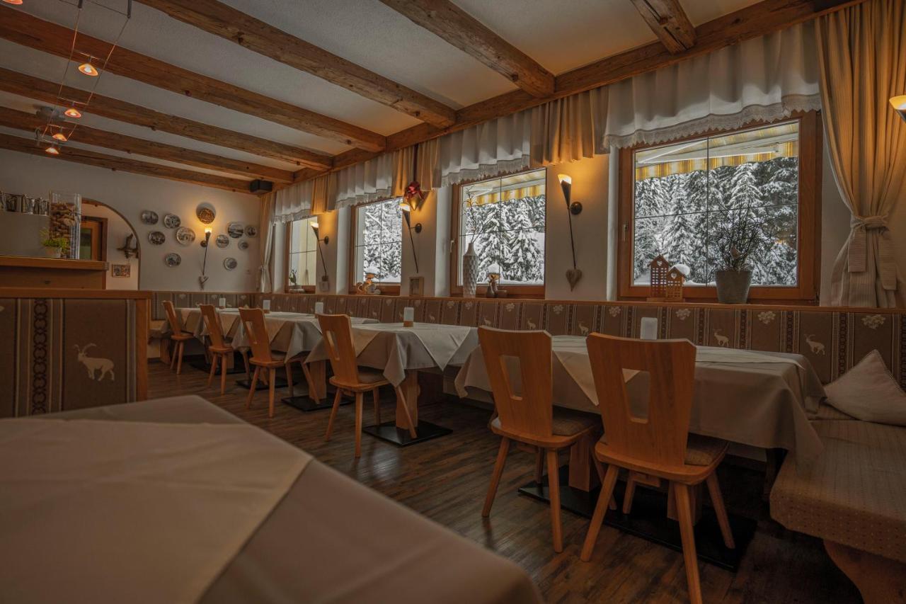 Gasthof Waldesruh オエッツ エクステリア 写真